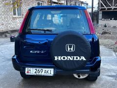 Фото авто Honda CR-V