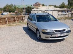 Photo of the vehicle Opel Vectra