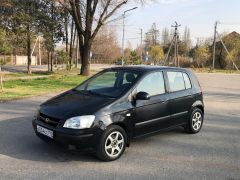 Photo of the vehicle Hyundai Getz