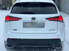 Фото авто Lexus NX