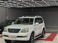 Сүрөт унаа Lexus GX