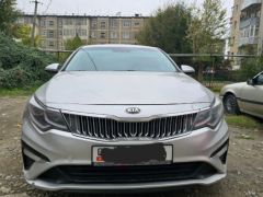 Сүрөт унаа Kia Optima