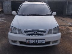 Сүрөт унаа Toyota Gaia