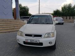 Фото авто Honda CR-V