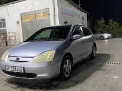 Фото авто Honda Civic