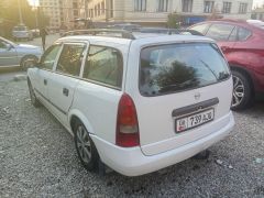 Photo of the vehicle Opel Astra