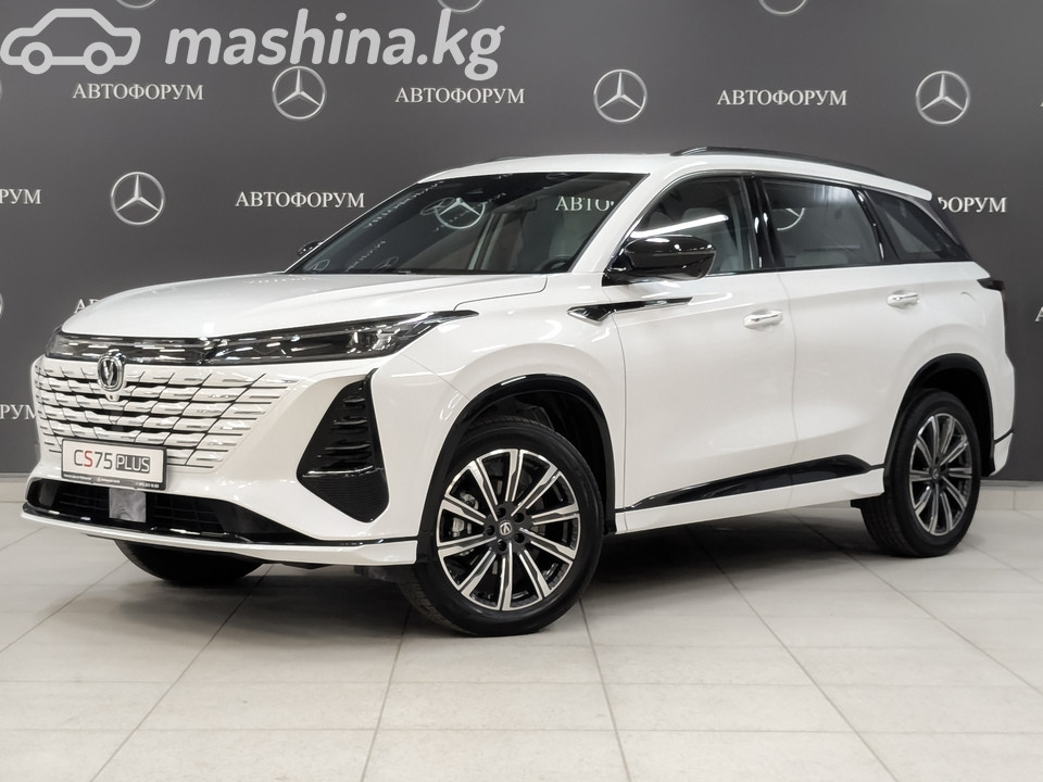 Changan CS75PLUS