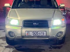 Фото авто Subaru Forester