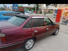 Photo of the vehicle Daewoo Nexia