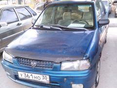 Photo of the vehicle Mazda Demio