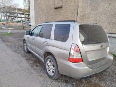 Фото авто Subaru Forester