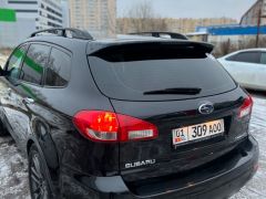 Photo of the vehicle Subaru Tribeca