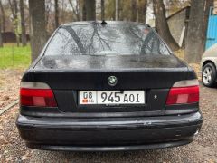 Photo of the vehicle BMW 5 Series