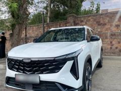 Сүрөт унаа Geely Atlas Pro