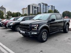 Сүрөт унаа Ford F-150