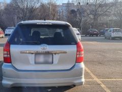 Photo of the vehicle Toyota Wish