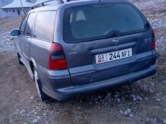 Photo of the vehicle Opel Vectra