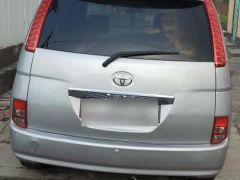 Photo of the vehicle Toyota ISis