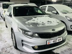 Photo of the vehicle Kia K5