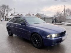 Photo of the vehicle BMW 5 Series