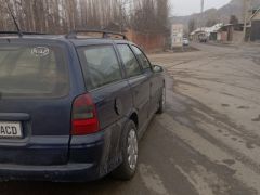 Photo of the vehicle Opel Vectra