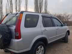 Фото авто Honda CR-V