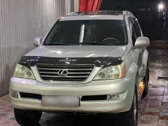 Фото авто Lexus GX