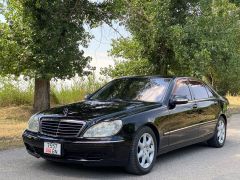 Photo of the vehicle Mercedes-Benz S-Класс