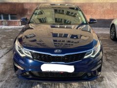 Сүрөт унаа Kia Optima