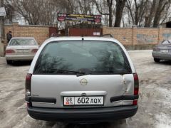 Photo of the vehicle Opel Omega