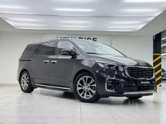 Фото авто Kia Carnival