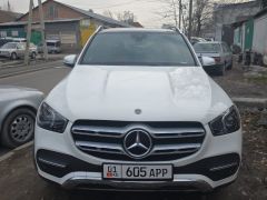 Photo of the vehicle Mercedes-Benz GLE