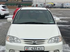 Photo of the vehicle Honda Odyssey