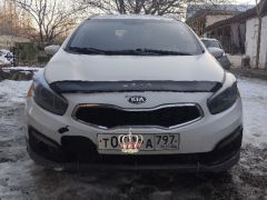 Photo of the vehicle Kia Rio