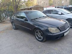 Photo of the vehicle Mercedes-Benz S-Класс