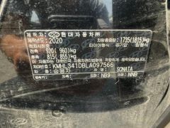 Photo of the vehicle Hyundai Sonata