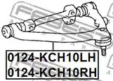 Запчасти и расходники - Рычаг верхний правый Toyota HiAce IV Wagon H100 2.0-3.4 95-01 FEBEST 0124KC