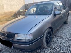 Photo of the vehicle Opel Vectra