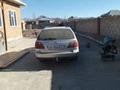 Photo of the vehicle Nissan Primera