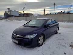 Photo of the vehicle Honda Civic