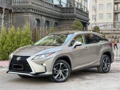 Photo of the vehicle Lexus RX