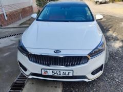 Photo of the vehicle Kia K7