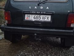 Сүрөт унаа ВАЗ (Lada) 2131 (4x4)