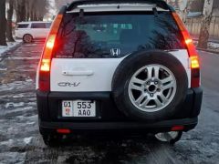 Фото авто Honda CR-V