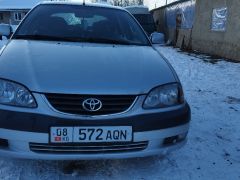 Фото авто Toyota Avensis