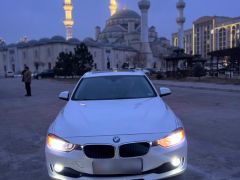 Photo of the vehicle BMW 3 Series