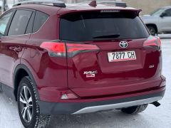 Фото авто Toyota RAV4