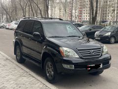 Фото авто Lexus GX