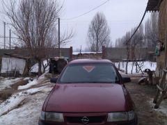 Photo of the vehicle Opel Vectra