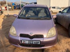 Photo of the vehicle Toyota Vitz